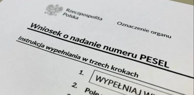 В Польше мошенники звонят украинцам, чтобы выманить у них идентификационный номер