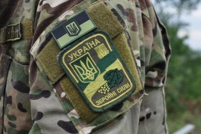 В Украине появился новый знак отличия для военных