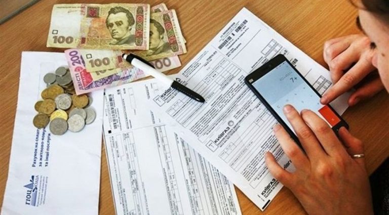 С декабря в Украине изменились правила назначения субсидий: подробно