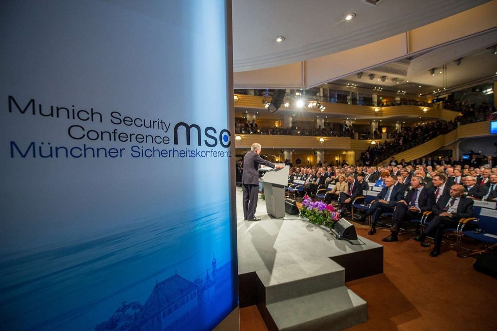 На февраль запланирован Мюнхенский форум по безопасности при участии G7 &#8212; СМИ