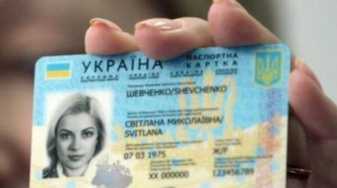 В Кракове украинцы могут оформить загранпаспорт, ID-карту и обменять водительские права