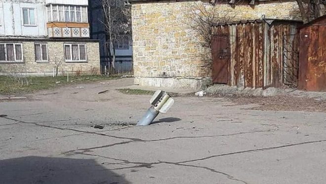 Трое раненых, повреждена больница и еще около 50 зданий: войска РФ обстреляли Очаков