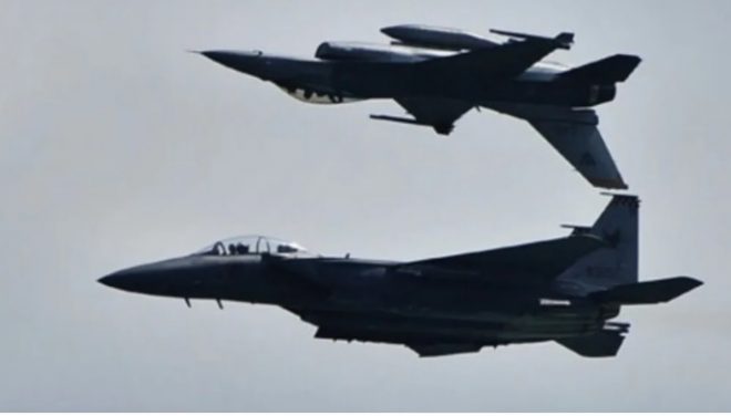 Байден: Вашингтон не планирует поставлять Киеву истребители F-16