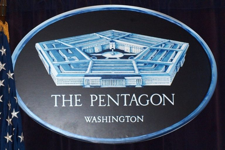 Пентагон запустил сайт по отслеживанию выделяемой Украине американской военной помощи