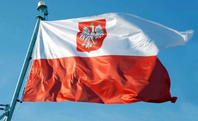 В Смоленске прекратило работу консульство Польши
