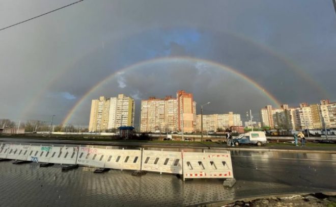 Над Киевом появилась двойная радуга