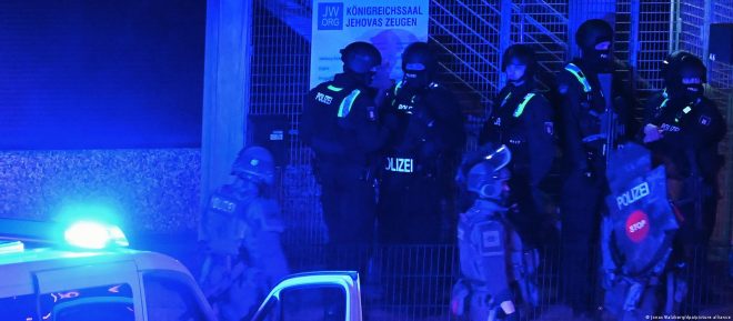 Стрельба в Гамбурге: стало известно о раненой украинке