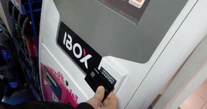 НБУ отозвал лицензию у IBOX Bank, через который украинцы пополняли карточки Monobank без комиссии