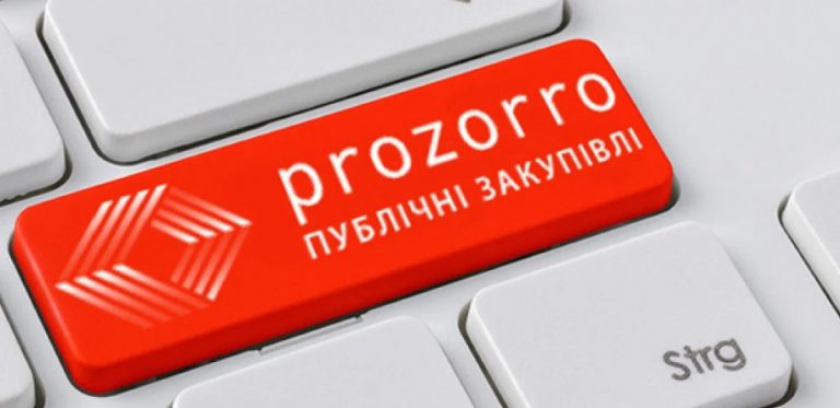 В Украине оборонные закупки будут проходить через закрытый модуль системы Prozorro &#8212; Шмыгаль