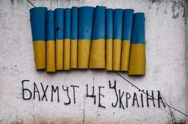 На Бахмутском направлении Силы обороны Украины освободили захваченные территории &#8212; Сырский