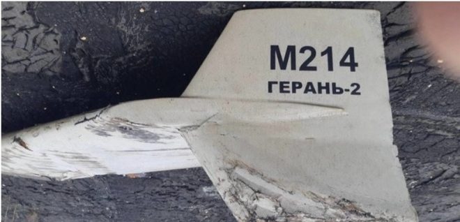Над Николаевской областью ВСУ сбили 6 российских ударных дронов