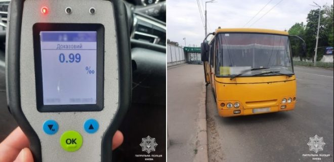На Соломенке в Киеве полиция обнаружила пьяного водителя маршрутки