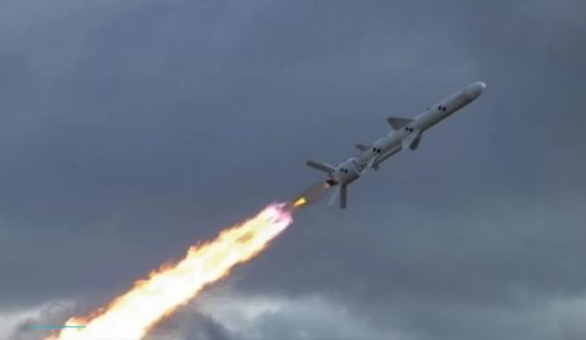 Утром РФ атаковала Днепропетровщину ракетами: одна крылатая ракета уничтожена