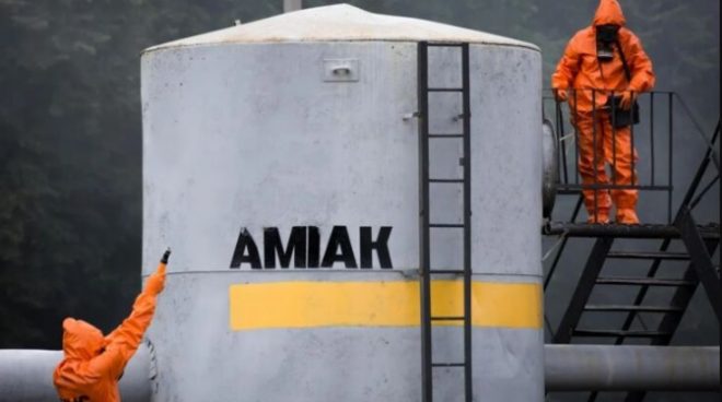 Повреждение трубопровода с аммиаком в Харьковской области: вытекло до 134 тонн аммиака