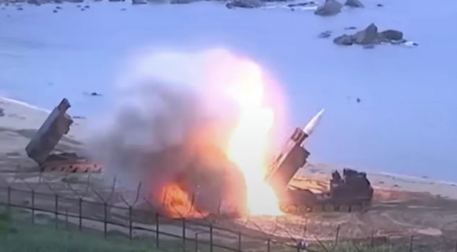 США решили пока не передавать Украине ракеты ATACMS