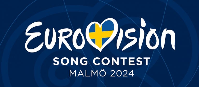 Когда будет Евровидение 2024 и где украинцы смогут смотреть онлайн-трансляцию конкурса