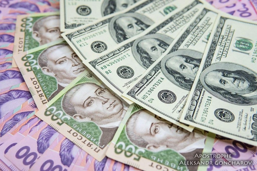 В Украине валюта подешевеет после выходных: официальный курс НБУ на 15 января