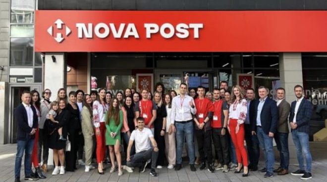 Будет курьерская доставка: Новая почта в Словакии запустила первое отделение 