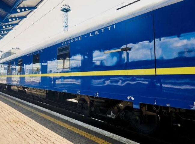 Украинцам, которые едут в Вену или из Вены, на железной дороге упростили пересадку в другие вагоны