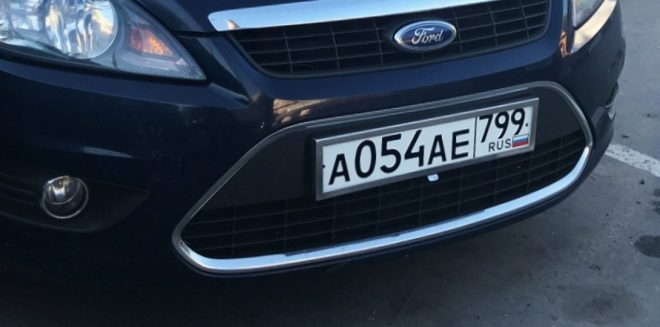 В Латвии на законодательном уровне запретили авто с российскими номерами
