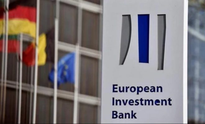 Европейский инвестиционный банк открывает офис в Киеве