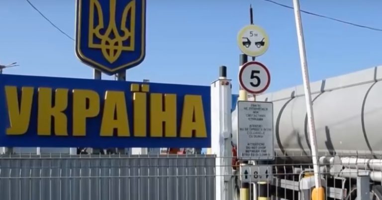 Польские перевозчики не пускают в Украину бензовозы и цистерны с газом &#8212; предприниматель