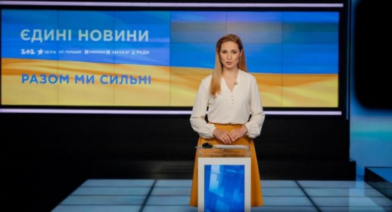 Недоверие к телемарафону среди украинцев превысило доверие к нему – соцопрос КМИС