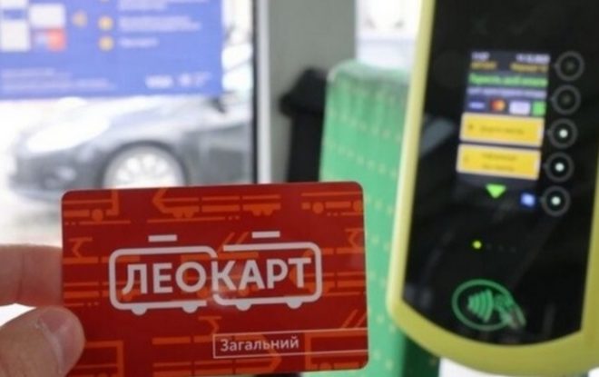В городском транспорте Львова начал действовать е-билет: цена билета от 13 до 20 грн