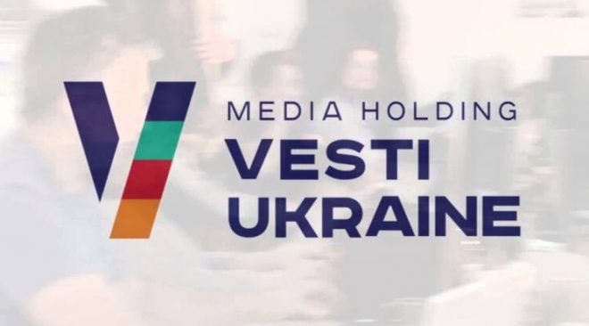 Медиахолдинг &#171;Вести Украина&#187; объявил о закрытии