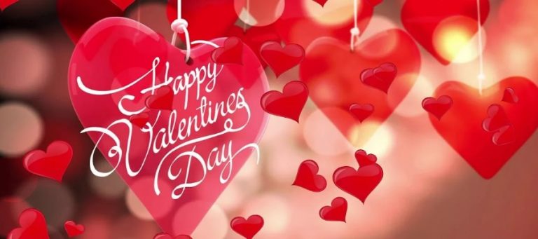 Завтра &#8212; 14 февраля, День Всех влюбленных: что нужно знать об этом празднике