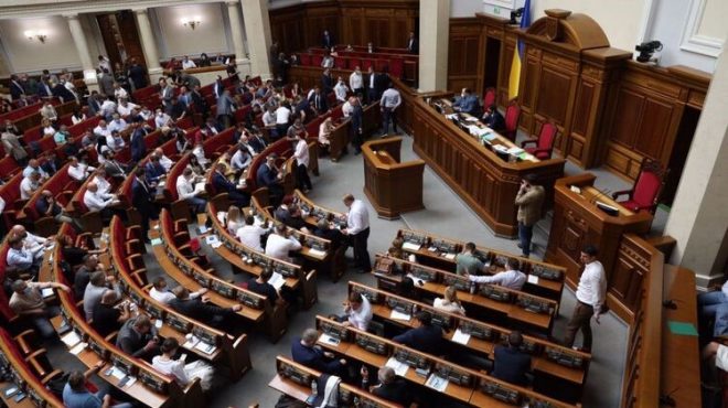 В Раде зарегистрировали новый законопроект об экономическом бронировании от мобилизации