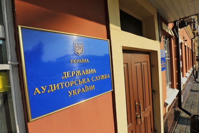 В 2023 году в процессе госзакупок Госаудитслужба Украины обнаружила потери от нарушений на уровне 211 млрд гривен