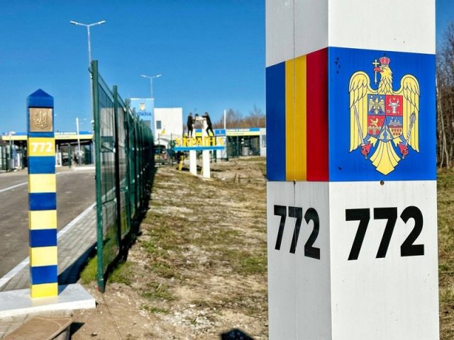 На границе Украины и Румынии откроют новый пункт пропуска