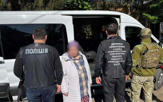 Торговля людьми в Одесской области: женщин отправляли в рабство в Румынию
