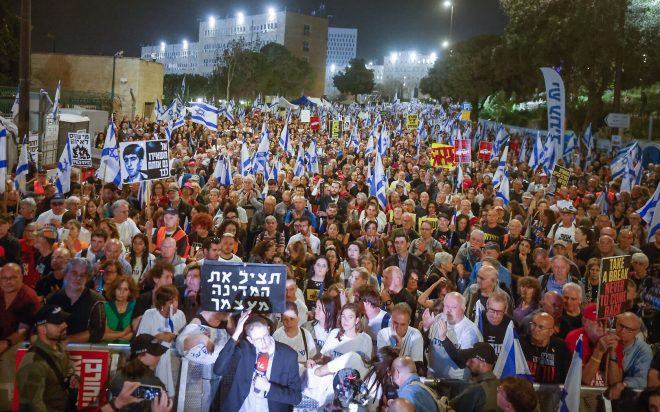 В Израиле &#8212; масштабные протесты против правительства Нетаньяху, которое не может освободить заложников из плена ХАМАС