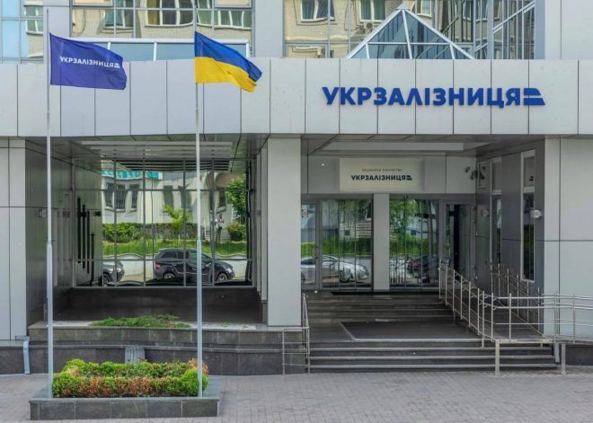 На железнодорожном вокзале Киева открыли пункт рекрутинга в ВСУ