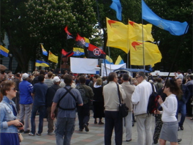 «День гнева» в Киеве прошел с драками и задержаниями (ФОТО)