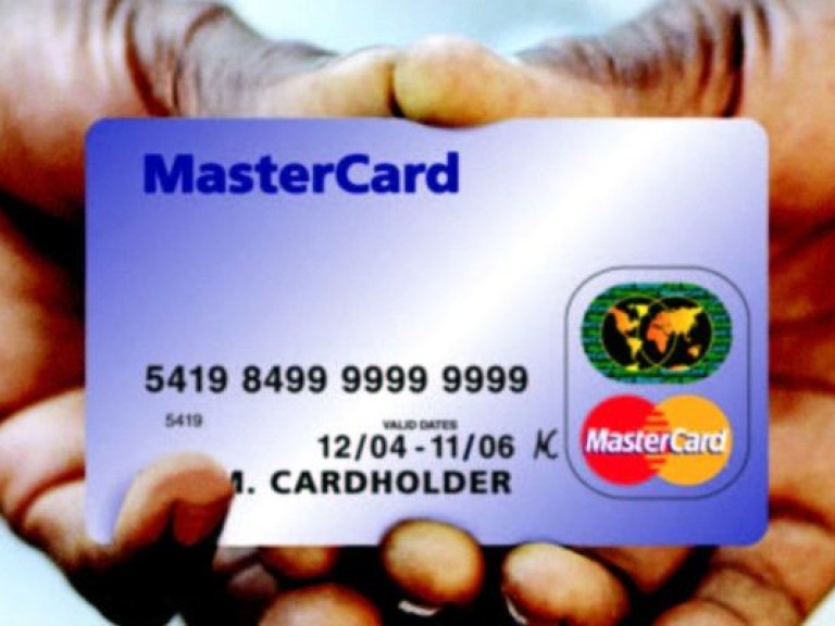 MasterCard сообщает рекламщикам информацию о картах клиентов