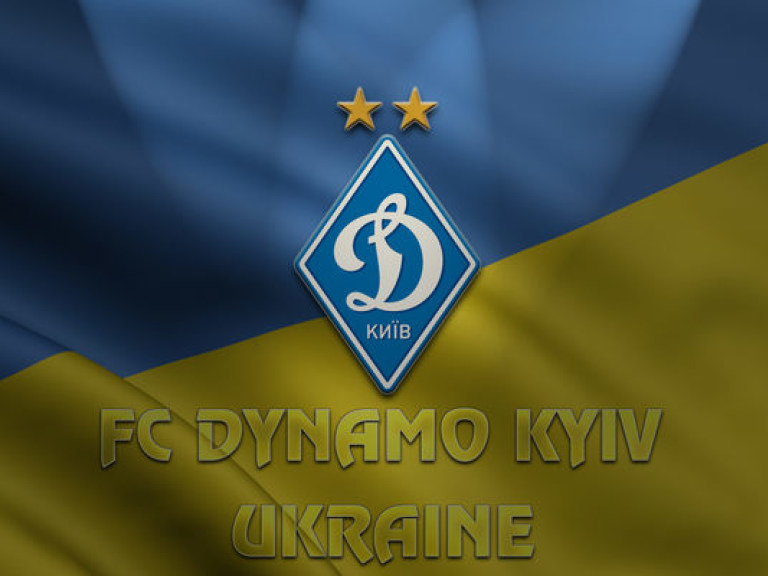 «Динамо» все же убедило Драговича перебраться в Киев