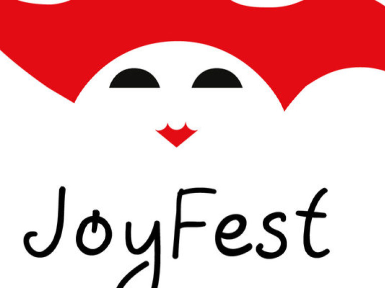 Международный театральный фестиваль JoyFest продлил срок приема заявок