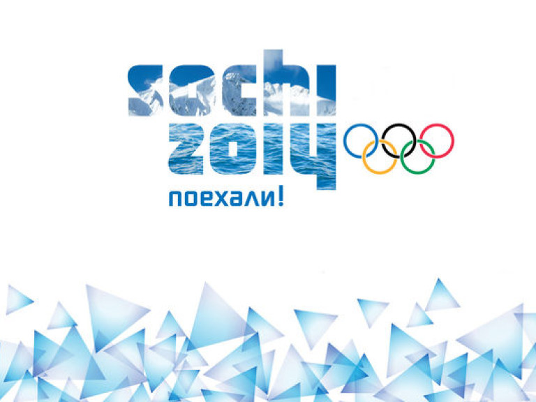 Пять рекордов Олимпиады в Сочи