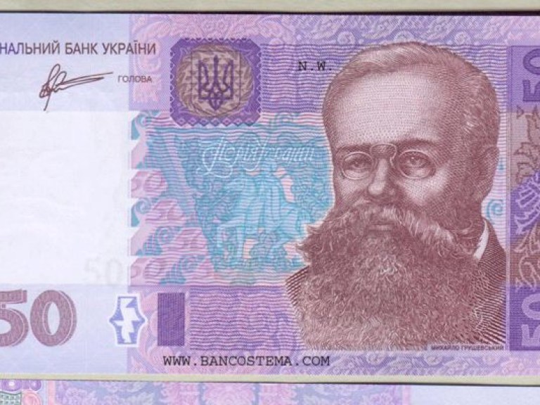 Эксперты советуют украинцам не занимать деньги у банков (ВИДЕО)