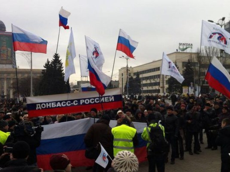 В Донецке на митинге «народным губернатором» избрали Павла Губарева и призвали не подчиняться новой власти (ФОТО)