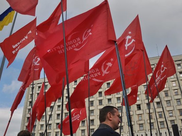Симоненко: Коммунисты выступают за целостность и единство Украины
