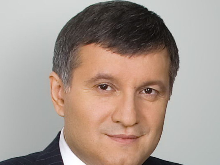 Аваков отреагировал на действия ВО «Свободы» по отношению к руководителю УТ-1