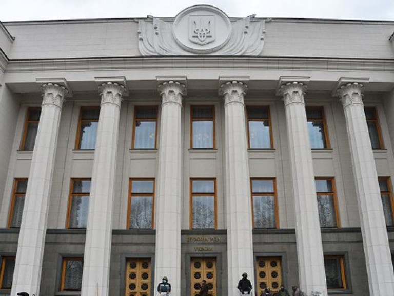 Рада приняла закон «Об амнистии»