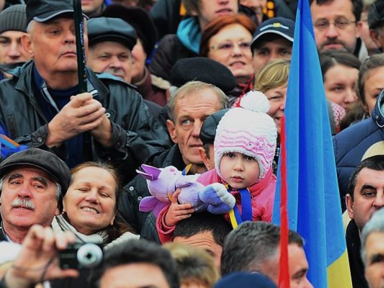 В Кривом Роге проходит митинг за единую Украину