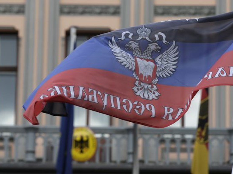 ДНР не согласна с меморандумом властей в Киеве