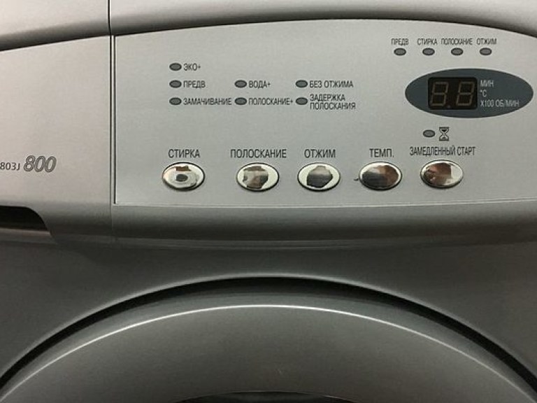 Samsung Electronics отзовет в США почти три миллиона неисправных стиральных машин