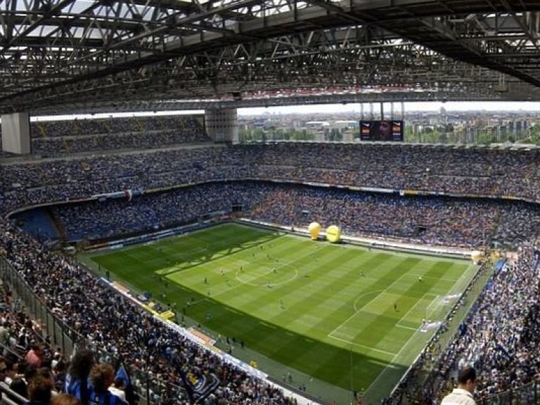 Милан – Наполи 1:2 онлайн-трансляция матча